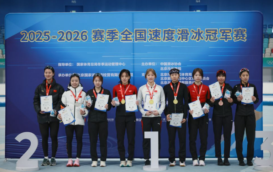 九游娱乐品牌官网一站式娱乐服务