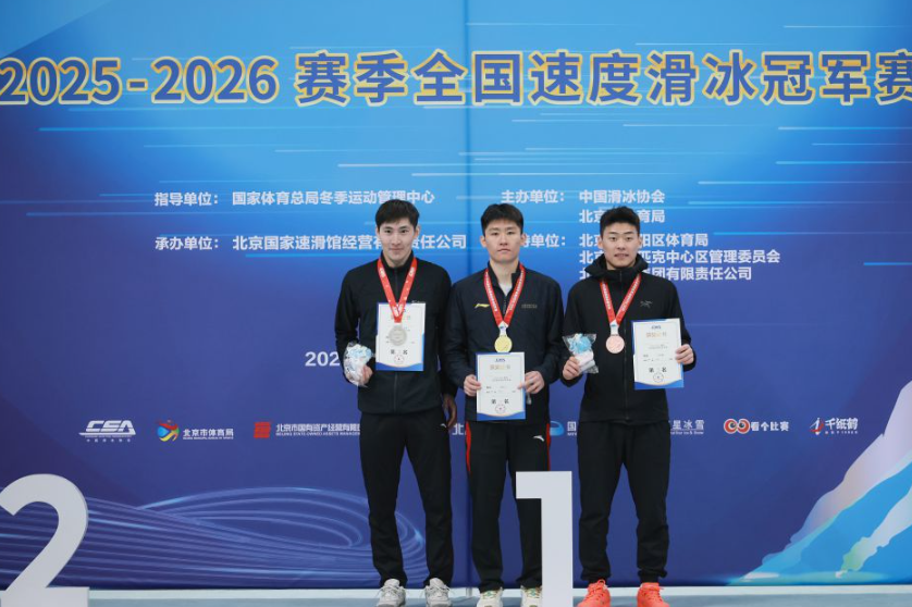 九游娱乐电玩城带给你丰富的游戏选择